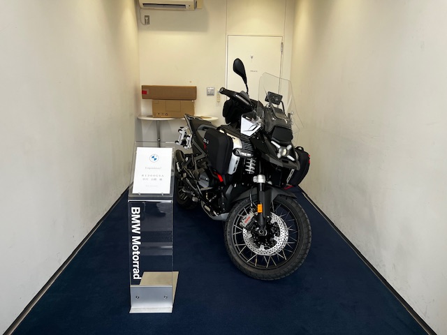 BMW R1300GS Adventure (2025 model)